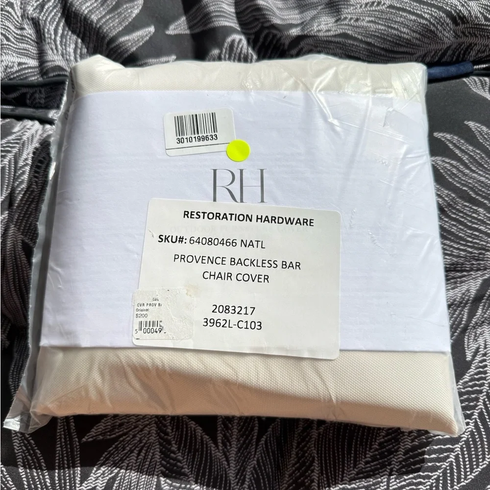 NEW⭐️Restoration Hardware Provence backless bar chair cover for outdoors $210